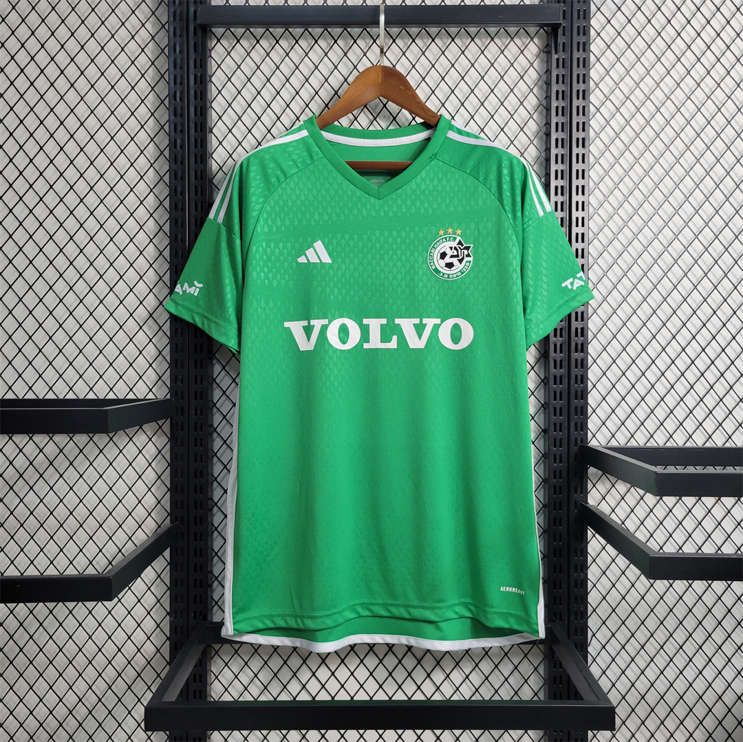 Maccabi Haifa 23-24 Home Stadium Jersey - Fans Version